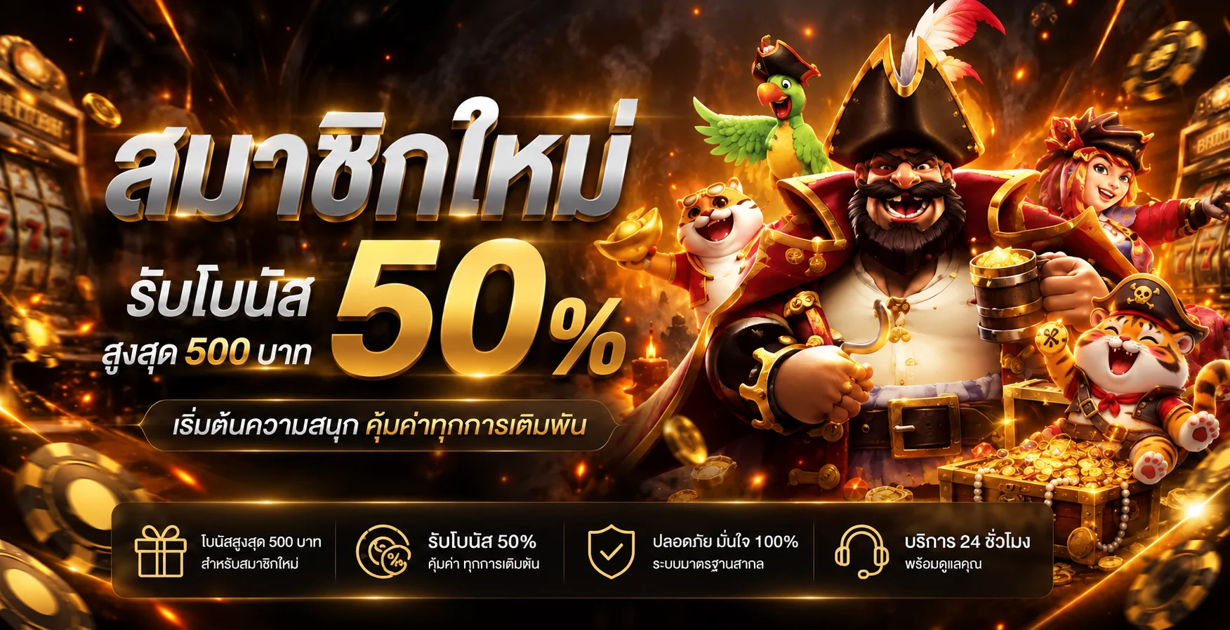 WYNN-MACAU ทางเข้า สมัครสมาชิก คาสิโนและสล็อตครบ